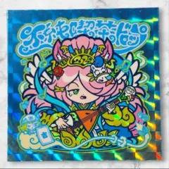 2026年最新】自作シール まんだらけの人気アイテム - メルカリ