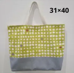 No.462 ハンドメイド　レッスンバッグ　絵本袋　入園準備　入学準備　進学準備