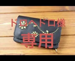 フラワースタッズミドルトラッカーウォレット ハトメ小判カン付き