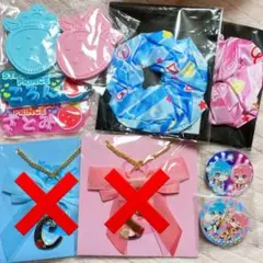 すとぷり さとみ ころんグッズセット