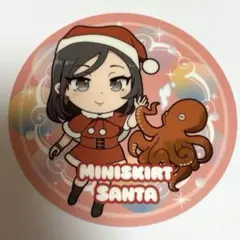 dragons3様 リクエスト 2点 まとめ商品