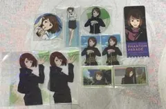 家入硝子 10点セット