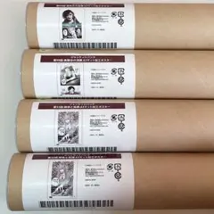 ジャンケットバンク キャラクターグッズ