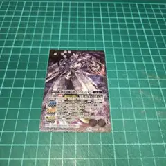 2026年最新】秩序決戦兵器ラ=イリュジオンの人気アイテム - メルカリ