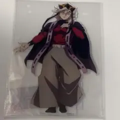 鬼滅の刃アニプレックスオンラインくじC賞ビッグアクリルスタンド童磨