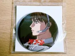 Item thumbnail for item 94515eb0-fdca-4edd-b0a7-454f24eb1530