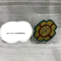 【宇髄天元】 鬼滅の刃　傘マーカー