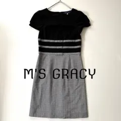【美品】M’S GRACY ワンピース 千鳥柄 切り替え 半袖 ブラック　上品