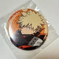僕のヒーローアカデミア 爆豪勝己 缶バッジ
