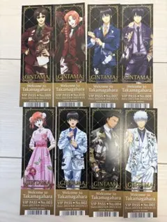 銀魂 アニメイト 特典 高天原 チケット風しおり カード 土方十四郎