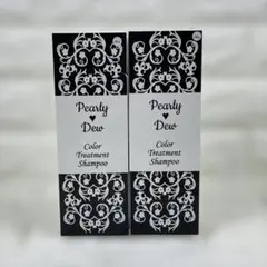 2025年最新】パーリーデュー 白髪の人気アイテム - メルカリ