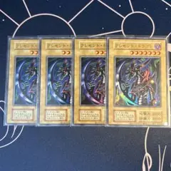 マーサ発送爆速、値下げ◎(商品説明必読)様 リクエスト 2点 まとめ商品