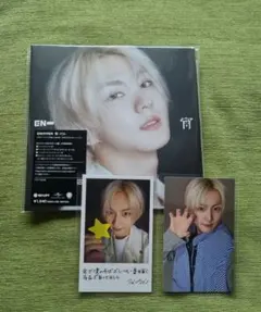 ENHYPEN　宵Yoi　ソロジャケ盤　ジョンウォン