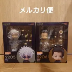 ねんどろいど 呪術廻戦 高専ver.