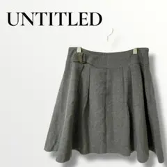 UNTITLED アンタイトル　グレー プリーツスカート　ミニスカート　LL
