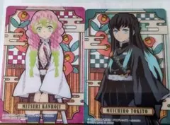 坊ママ様 リクエスト 3点 まとめ商品