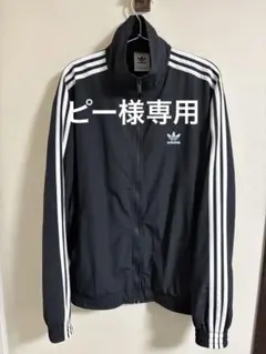 adidas FIREBIRD WOVEN TRACK TOP