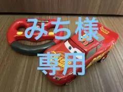 レア/新品未開封/ディズニーストア/カーズcars/キャンデーケース/小物入れ レア/新品未開封/ディズニーストア/カーズcars/キャンデーケース