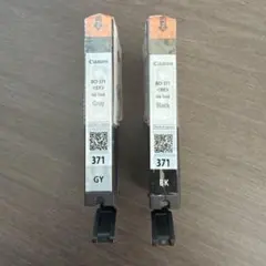 Canon BCI-371 GY BK インクタンク 2個セット