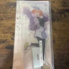 五等分の花嫁　一番くじ　G賞　中野四葉　ビッグアクリルスタンド