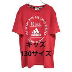 古着♥️アディダス　キッズ　コンバットスポーツ　Tシャツ　半袖　130 韓国