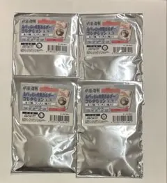 呪術廻戦 缶バッジ&特製ホルダーコレクション 第一弾 未開封4点セット