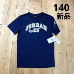 ナイキ　エア　ジョーダン　Tシャツ M 140㎝　刺繍　プリント　半袖