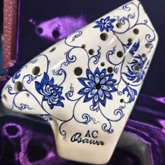 【美品】最高峰 オオサワ トリプルオカリナ AC-Ti アルトC管 藍彩 美品】最高峰 オオサワ トリプルオカリナ AC-Ti アルトC管 藍彩 - メルカリ