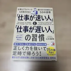 クロエ断捨離中☆プロフみて下さいね。様 リクエスト 2点 まとめ商品