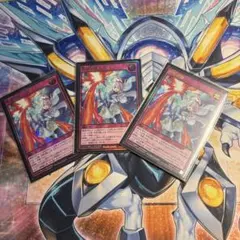 遊戯王 ラッシュデュエル 救惺望御 きゅうせいぼうぎょ ノーパラ 3枚