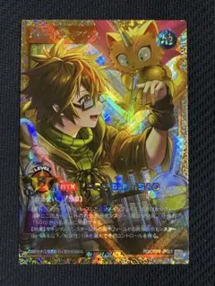特価】遊戯王ラッシュデュエル 地霊使いアウス フルオーバーラッシュ
