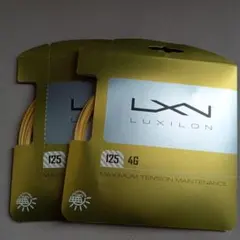 LUXILON 4G 125　2張