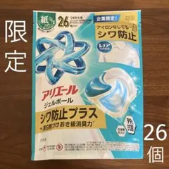 Item thumbnail for item eb26eed4-61c3-43c0-a06d-accf822b1b32