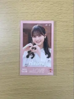 2026年最新】髙松瞳 ミニフォトカードの人気アイテム - メルカリ