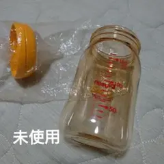 哺乳瓶 プラスチック