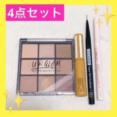 Canmake Cezanne Candy Doll Eyebrow & Eyeshadow 4-Piece Set