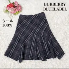 Burberry London スカートのサムネイル