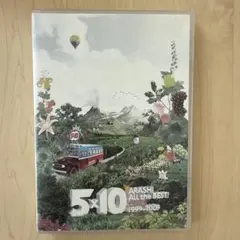 嵐/5×10 All the BEST!CLIPS 1999-2009〈2枚組〉