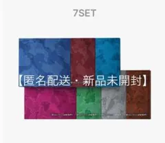 ENHYPEN VANISH FUGITIVES CD 未開封 7形態×2