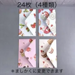 Item thumbnail for item e84fd43f-c961-48cf-8219-4a222e60c635