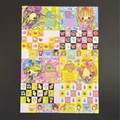 シール 血液型 平成レトロ PEACEFUL GIRLS カミオジャパン