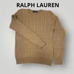 値下げしました‼️Ralph Lauren ケーブルニットセーター XL ベージュ