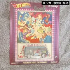 ggg様 リクエスト 2点 まとめ商品