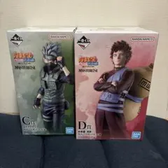 一番くじ NARUTO C賞•D賞 セット はたけカカシ•我愛羅 ナルト - メルカリ