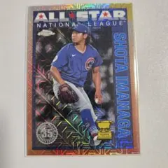 2026年最新】今永昇太 カードの人気アイテム - メルカリ