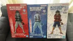 BASESHOP一番くじルフィフルカラー&コミックスカラーフィギュア賞2点