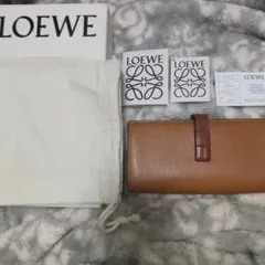 ロエベLOEWEヴァーティカルウォレット　ラージ　ブラウン系