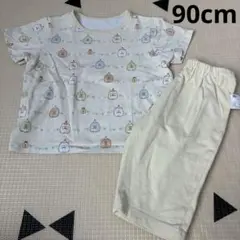 UNIQLO すみっこぐらし　半袖パジャマ　90cm イエロー