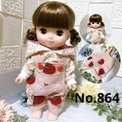 No.864 オーバーオールセット　メルちゃんの服＊ソランちゃんの服