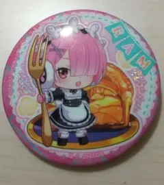 C賞 缶バッジ　ラム Re:ゼロから始める異世界生活 レム&ラム あそーと4